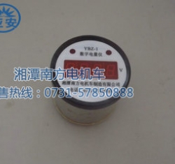 NFYBZ-1數字顯示器