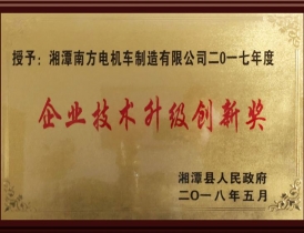 湖北榮譽(yù)證書(shū)