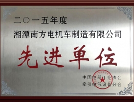 湖北榮譽(yù)證書(shū)
