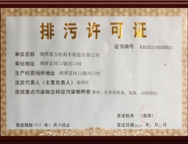湖北榮譽(yù)證書(shū)