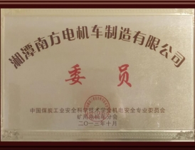 湖北榮譽(yù)證書(shū)