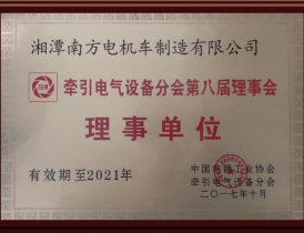 湖北榮譽(yù)證書(shū)