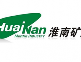 湖北淮南礦業(yè)（集團）有限責任公司
