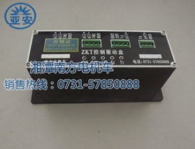 江西NFK-300驅動(dòng)盒